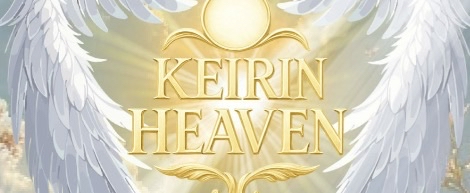 競輪ヘブンの公式サイト画面 デザインと構成